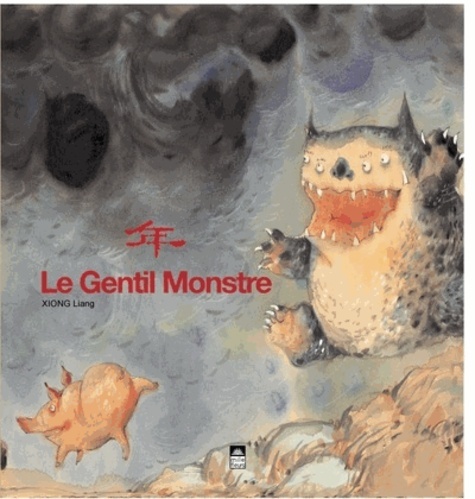 Le gentil monstre - nian,  Album