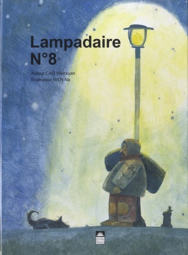 Lampadaire n° 8 - Di 8 Hao Jiedeng - Album
