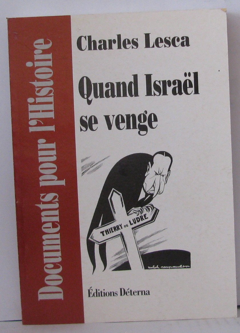 Quand Israel se venge