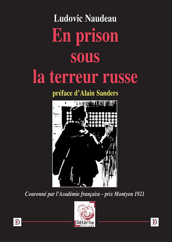 En prison sous la terreur russe