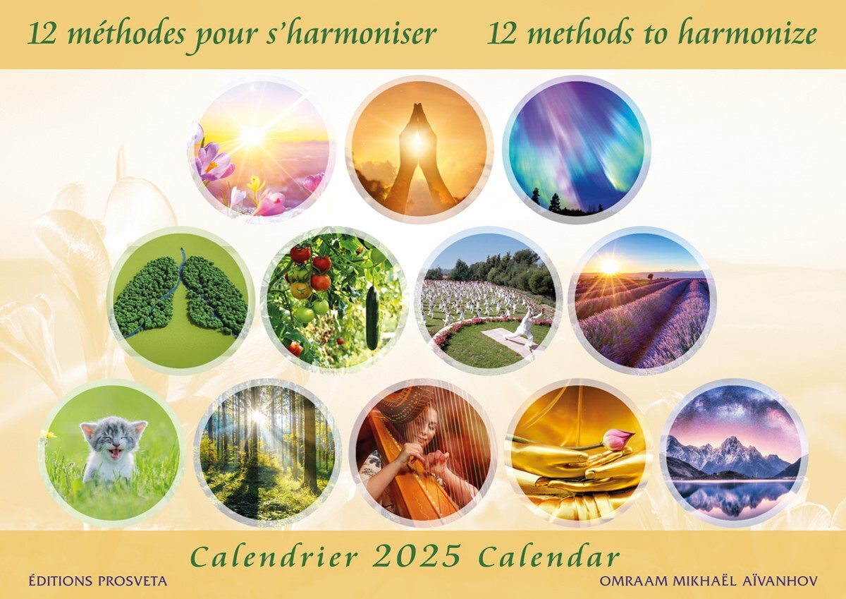 CALENDRIER 2025 : 12 METHODES POUR S'HARMONISER