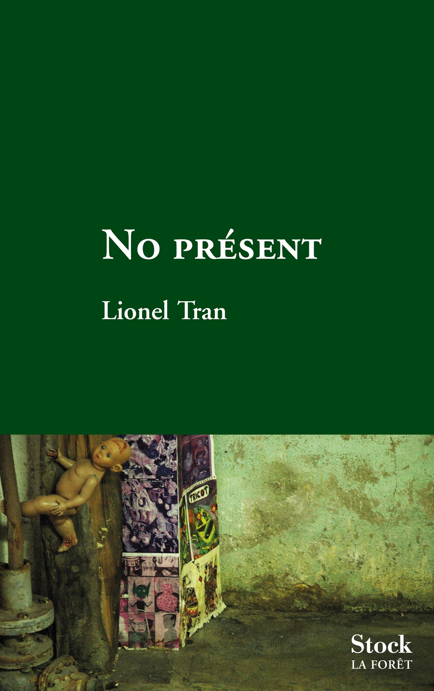 NO PRESENT