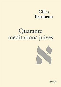 QUARANTE MEDITATIONS JUIVES