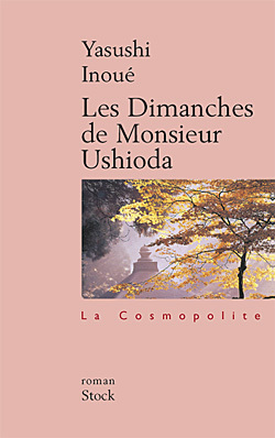 Les Dimanches de Monsieur Ushioda