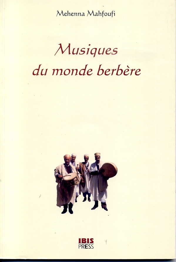 Musiques du monde berbere-initiation et ecoute interactive avec 1 cd audio