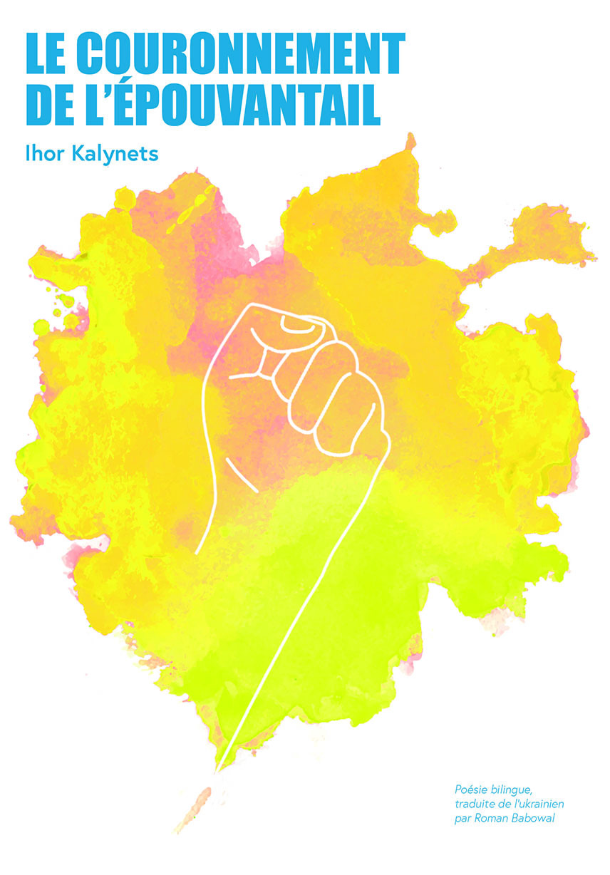 Le couronnement de l'épouvantail