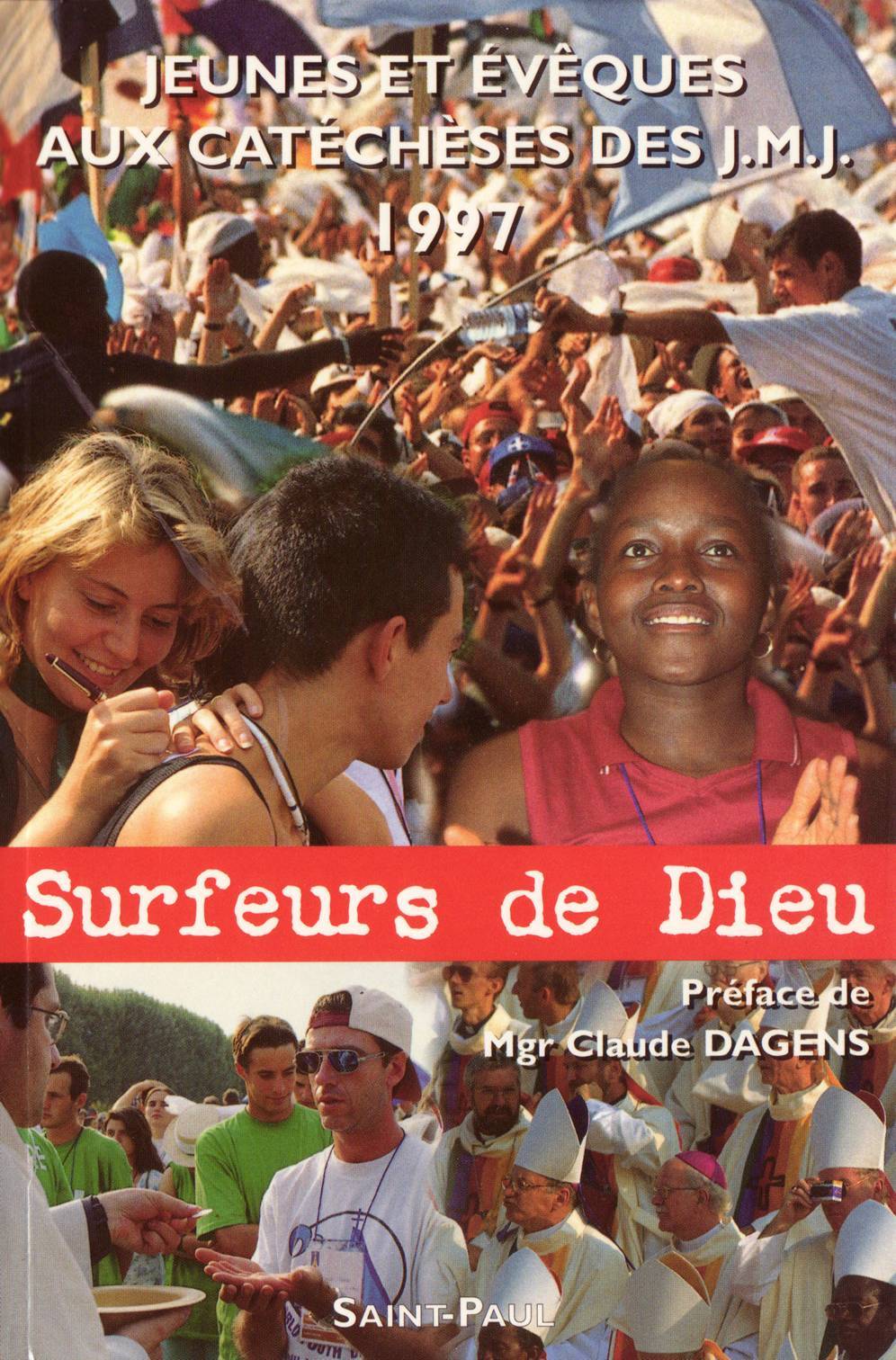 Surfeurs de dieu