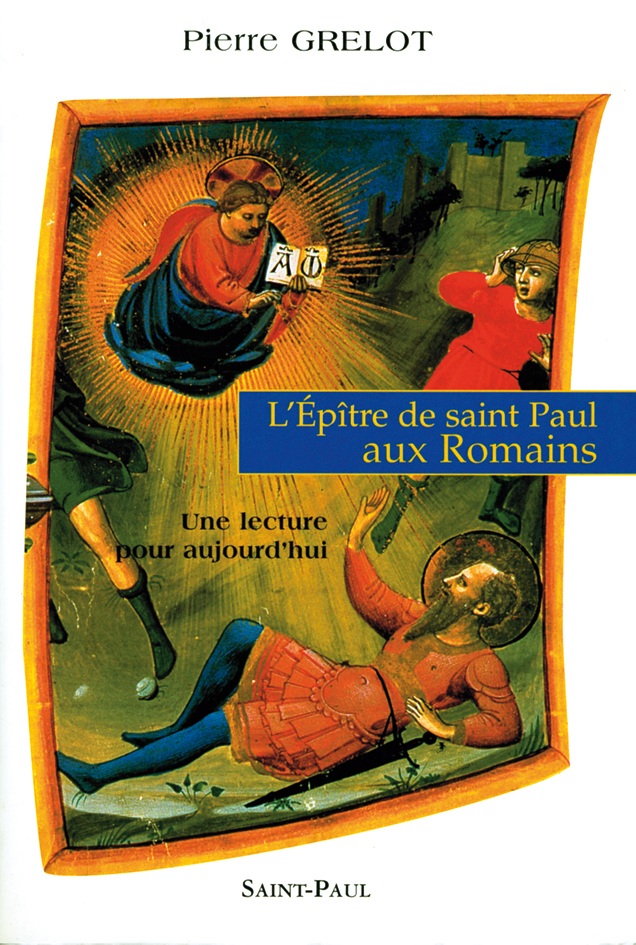 L'Epître de saint Paul aux Romains