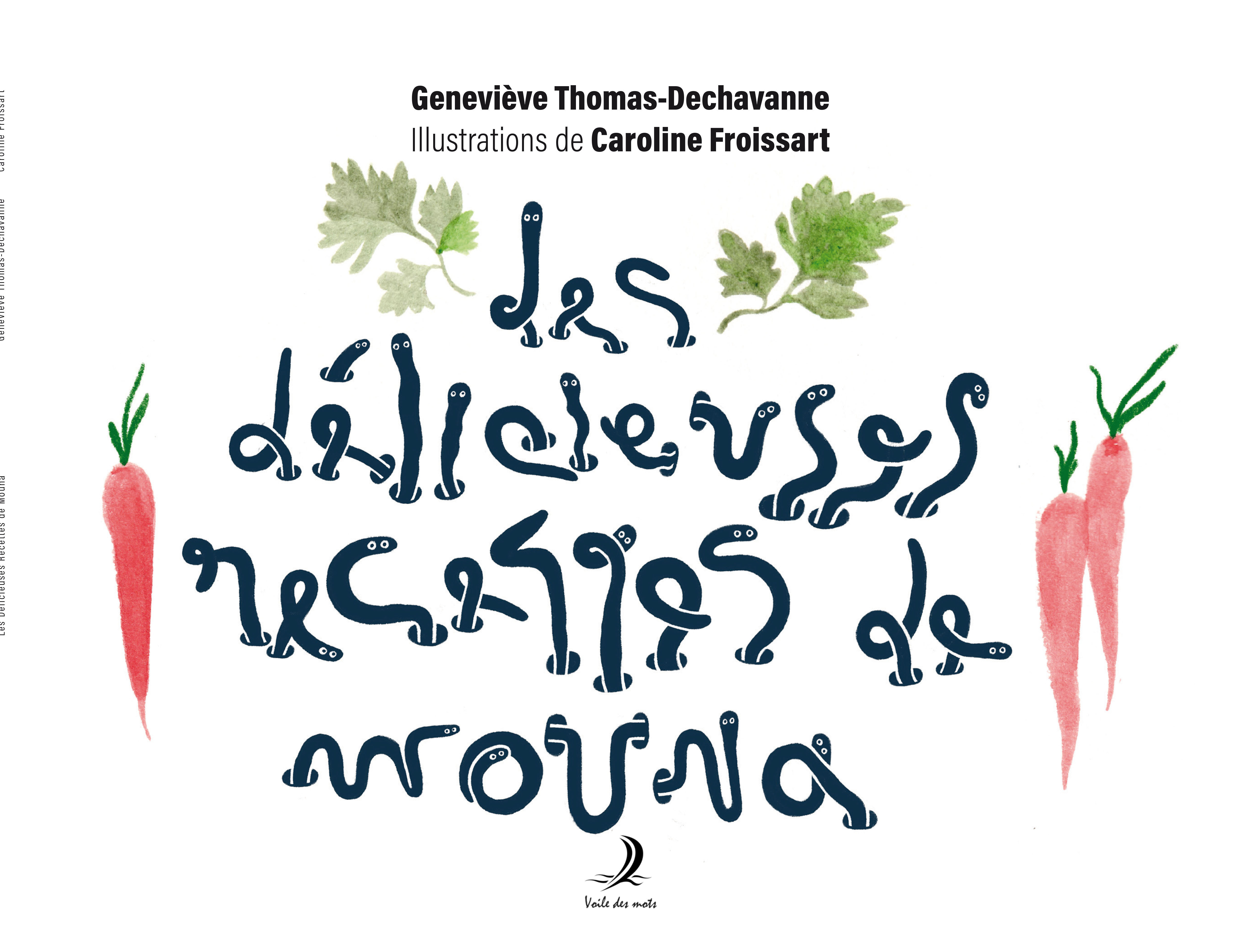 Les délicieuses recettes de Mouna