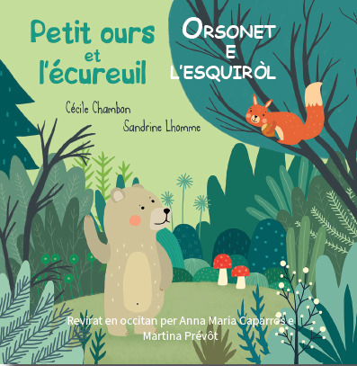 PETIT OURS ET L’ÉCUREUIL