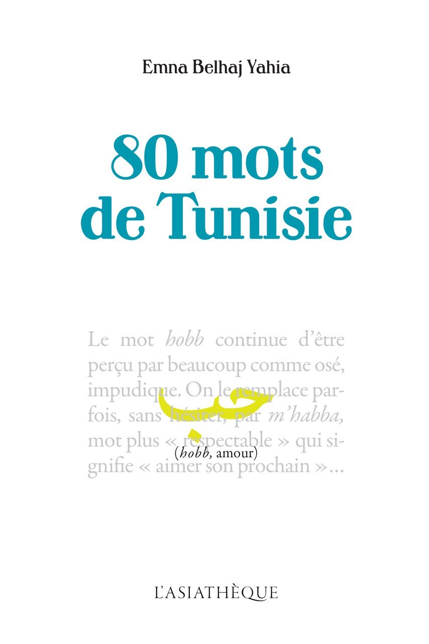 80 mots de Tunisie