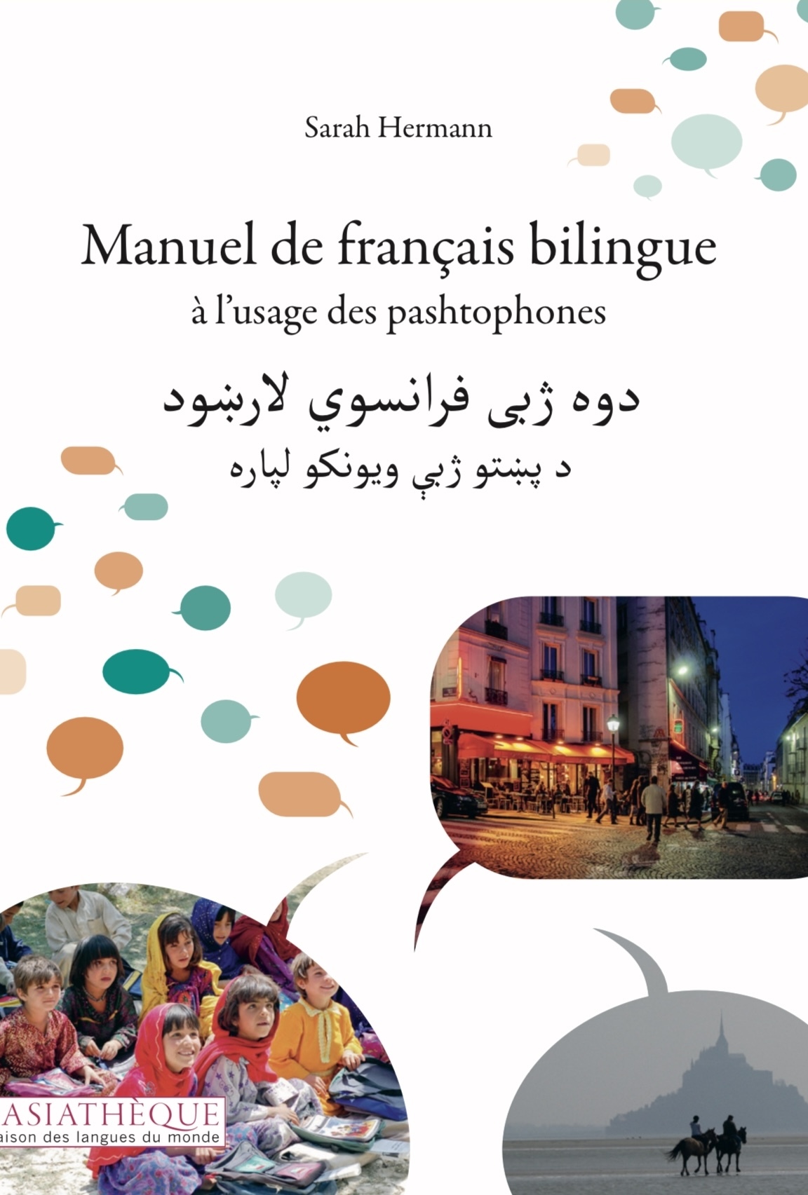 Manuel de français bilingue à l'usage des pashtophones