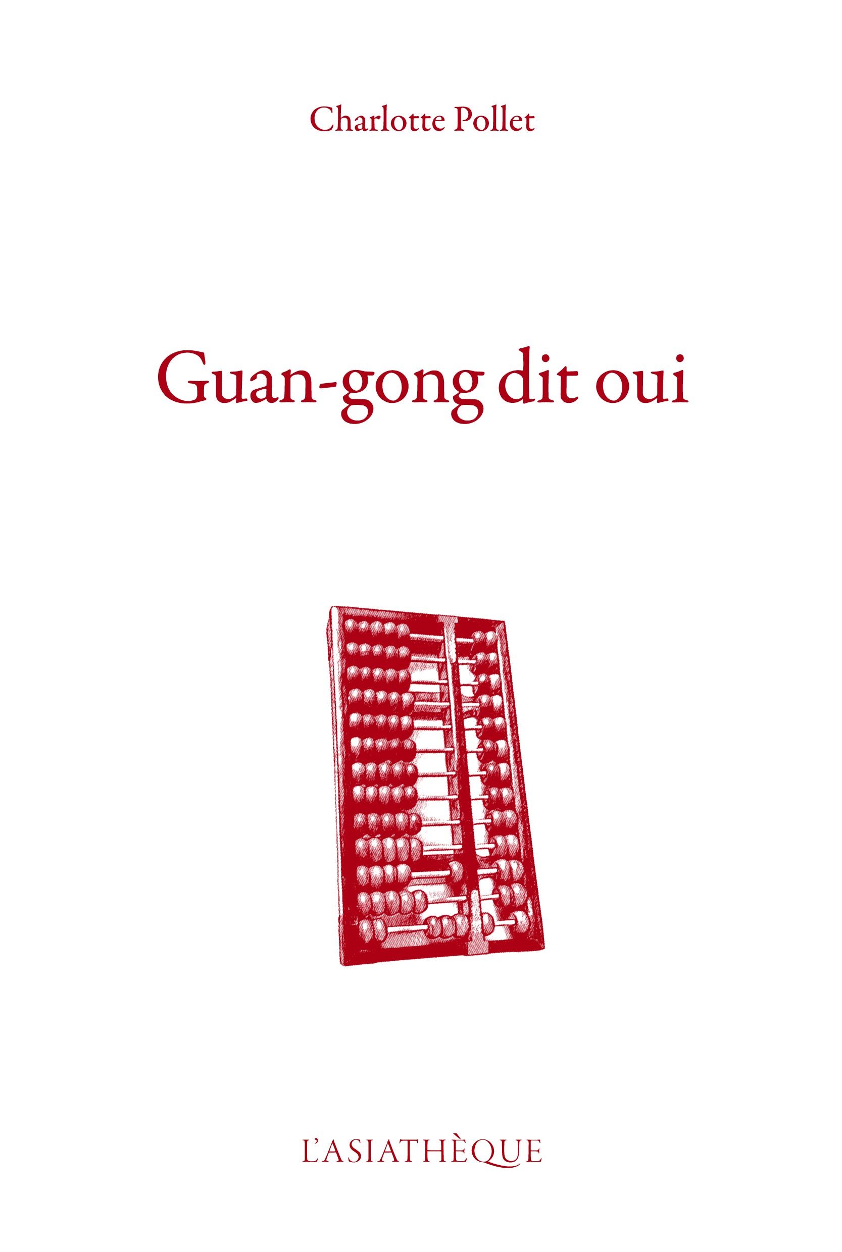 GUAN-GONG DIT OUI