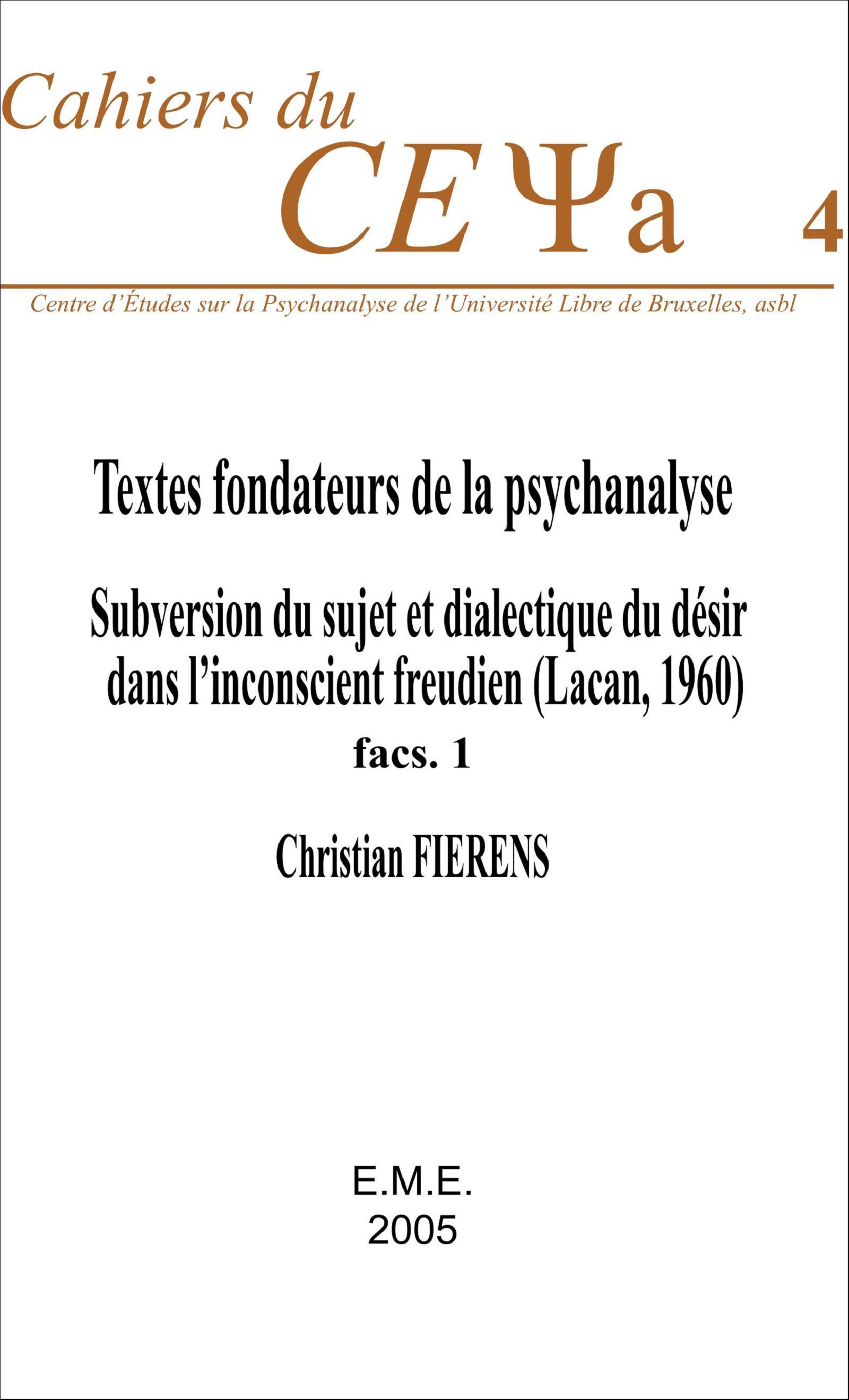 Textes fondateurs de la psychanalyse