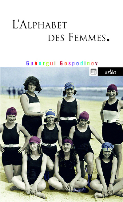 L'Alphabet des femmes