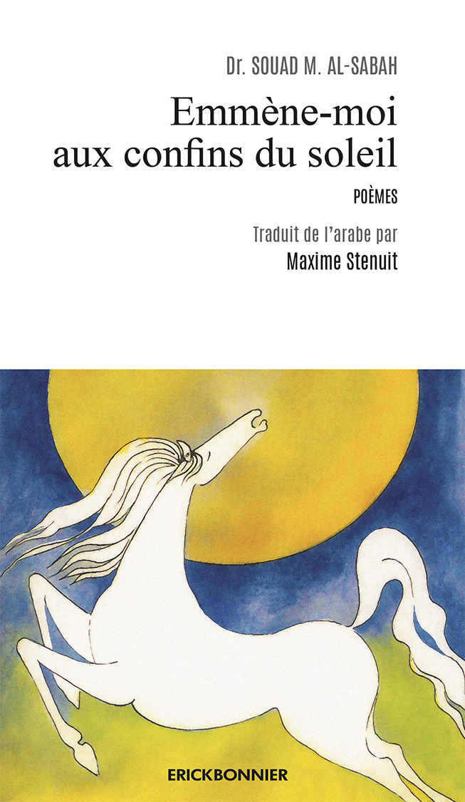 Emmène-moi aux confins du soleil