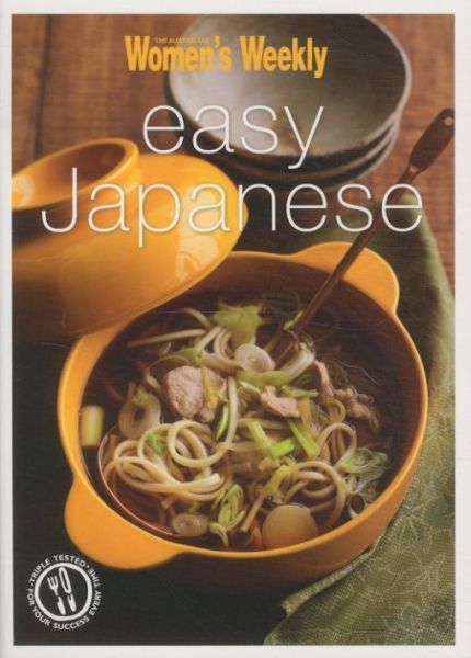 EASY JAPANESE