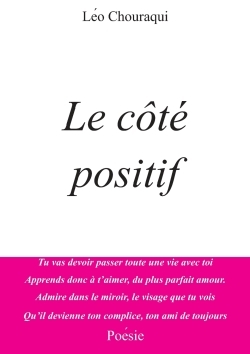 Le côté positif