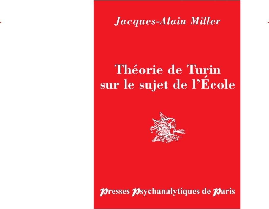Théorie de Turin sur le sujet de l'École