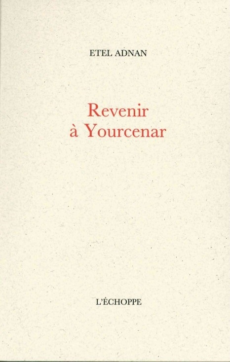 Revenir à Yourcenar
