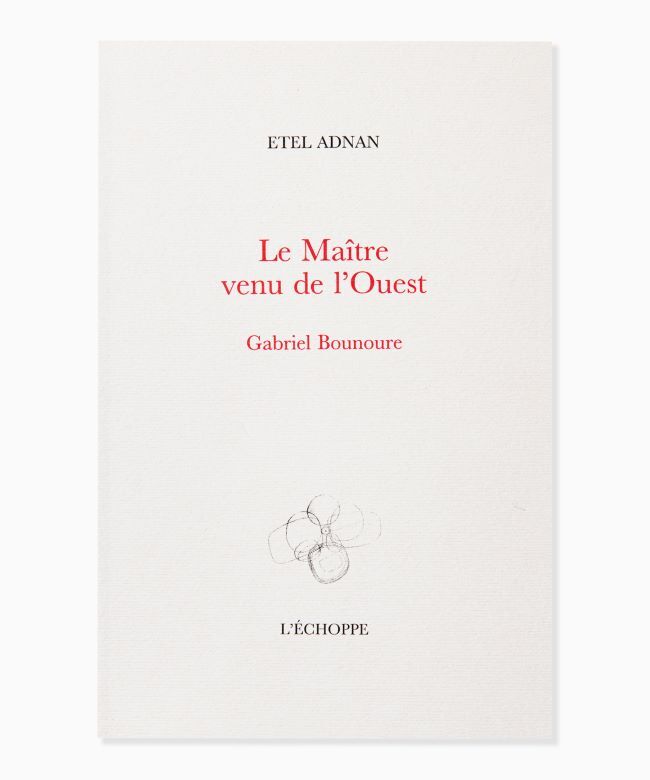 Le Maître venu de l’ouest