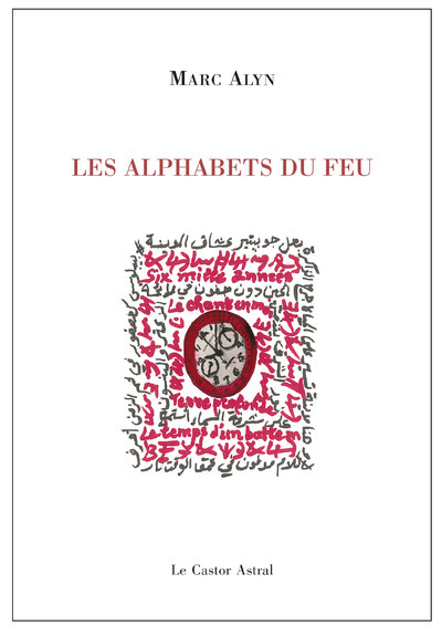 Les alphabets du feu