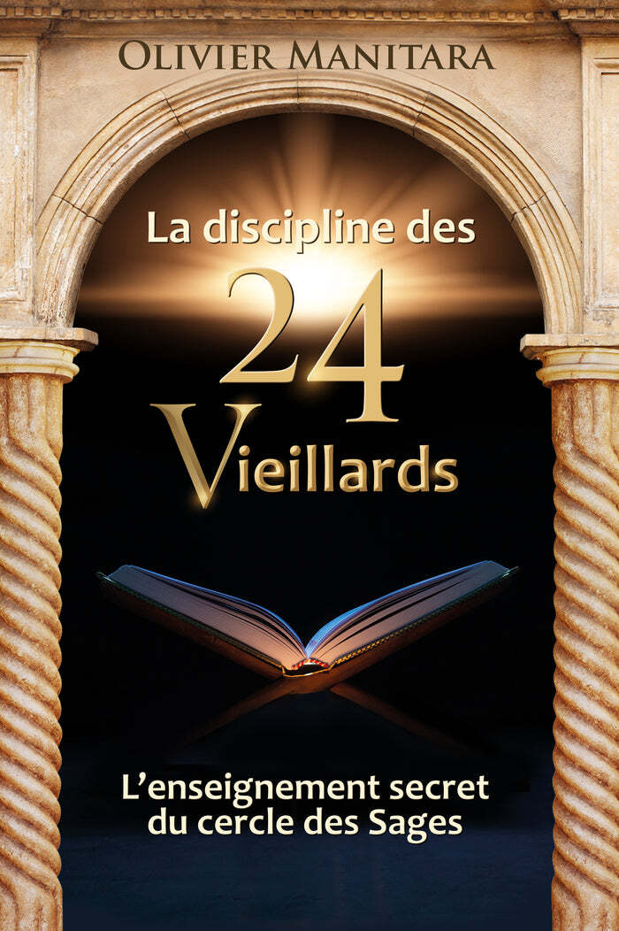 La discipline des 24 Vieillards