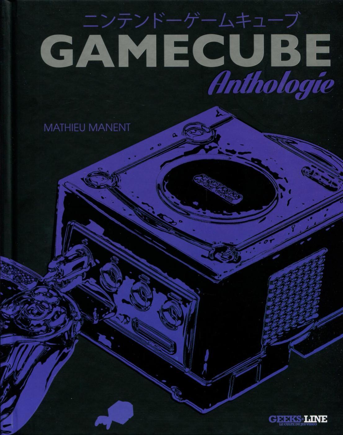 GameCube Anthologie