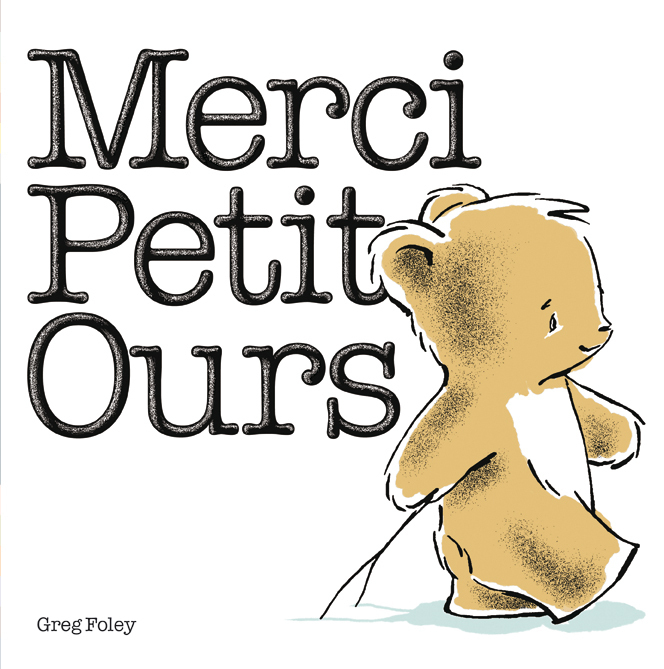 Merci petit ours