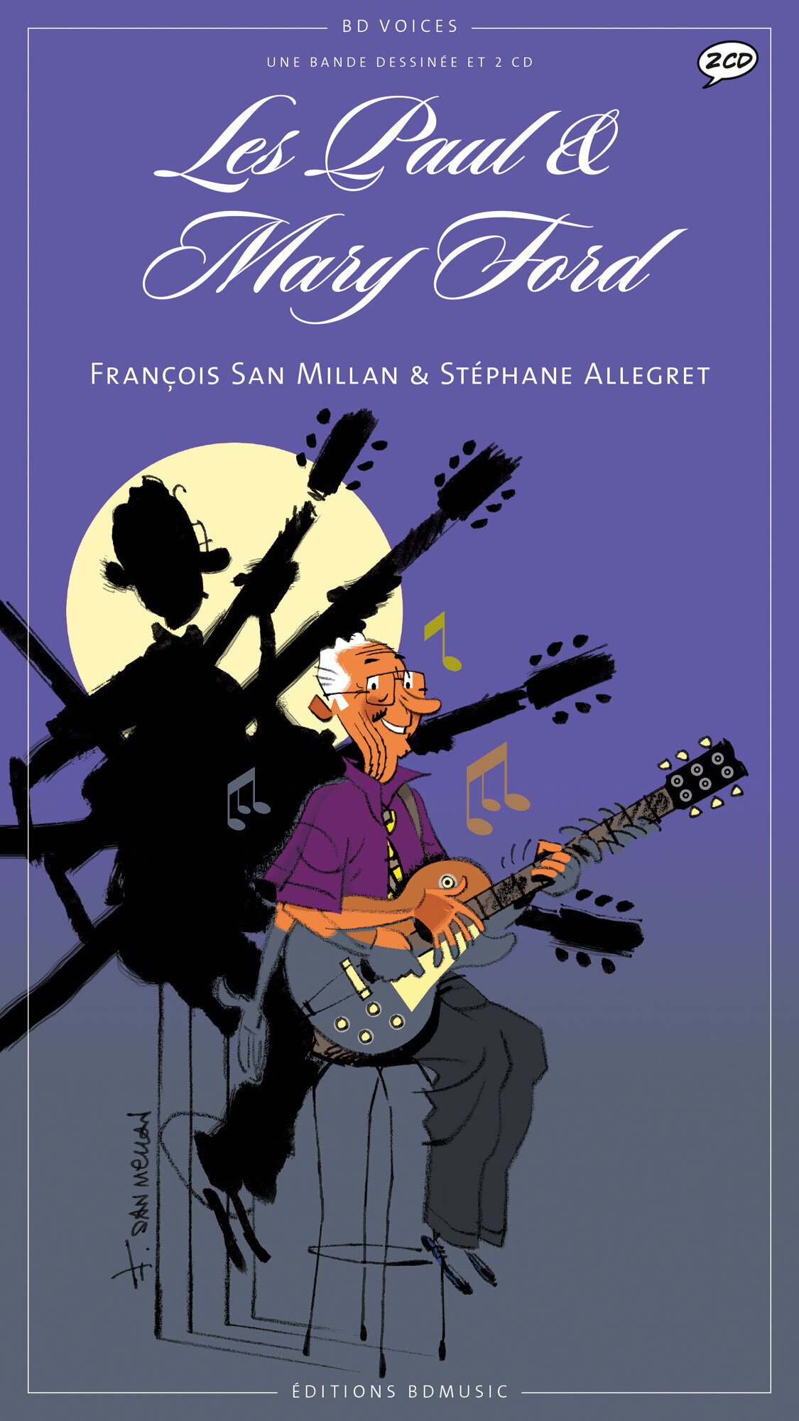 Les Paul & Mary Ford