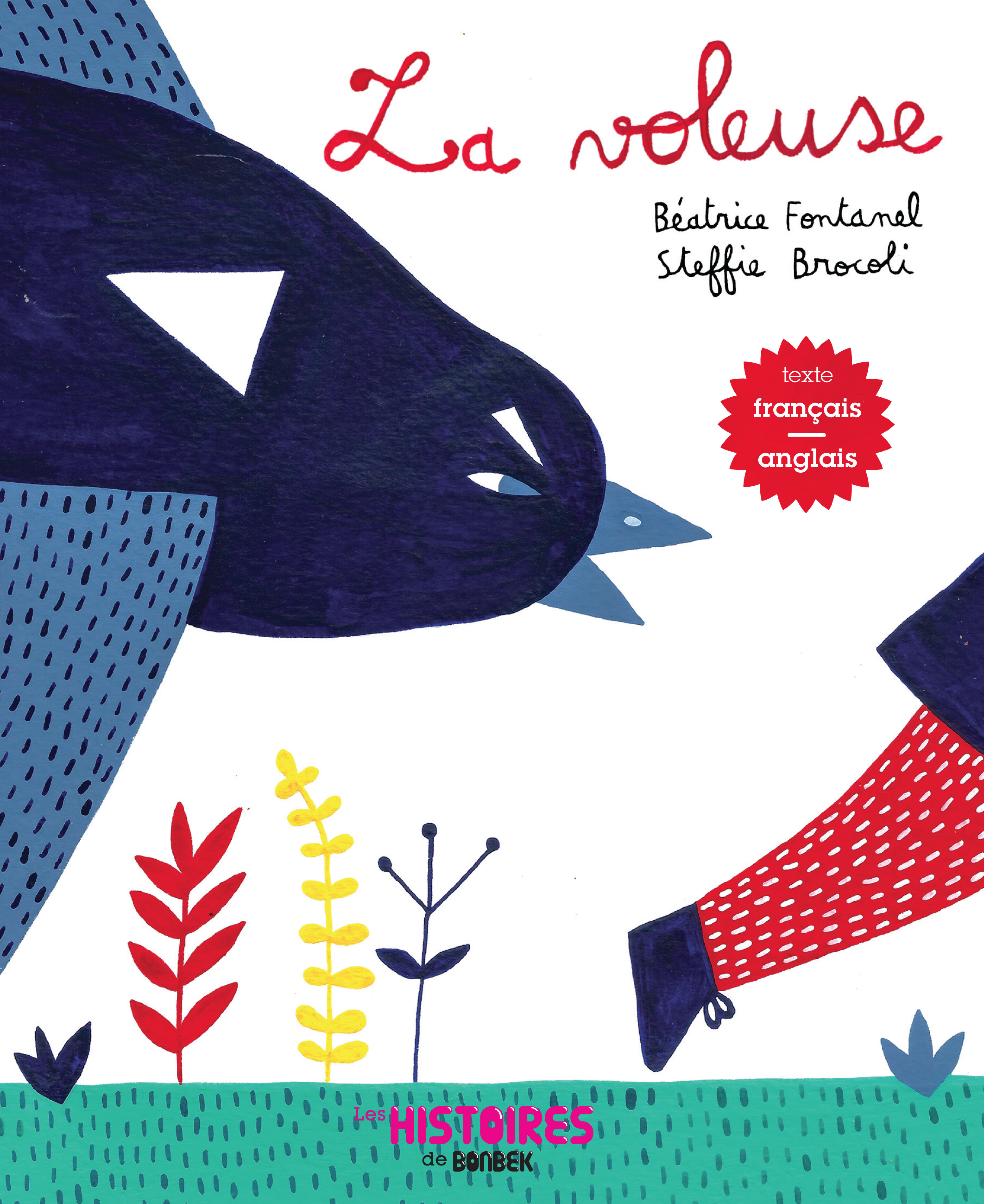 LA VOLEUSE - LE PETIT POIS DE LA PRINCESSE AU PETIT POIS.