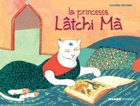 PRINCESSE LATCHI-MA (LA)