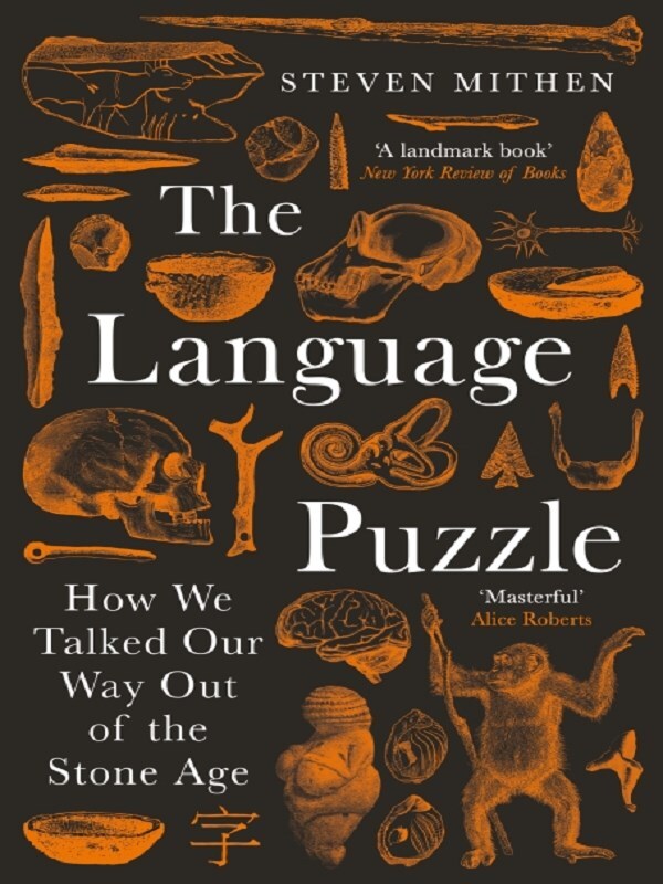 The Language Puzzle