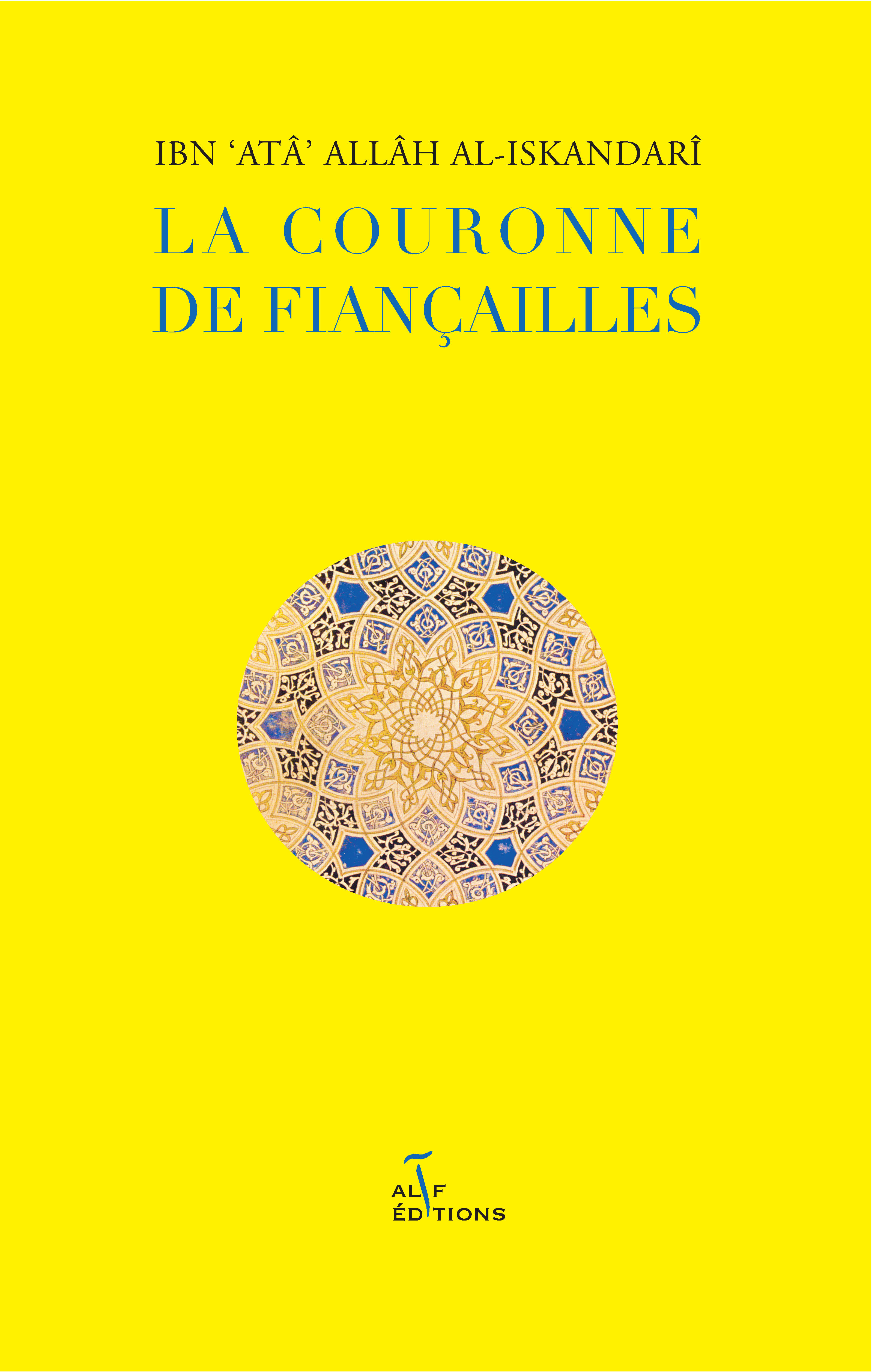 COURONNE DE FIANCAILLE