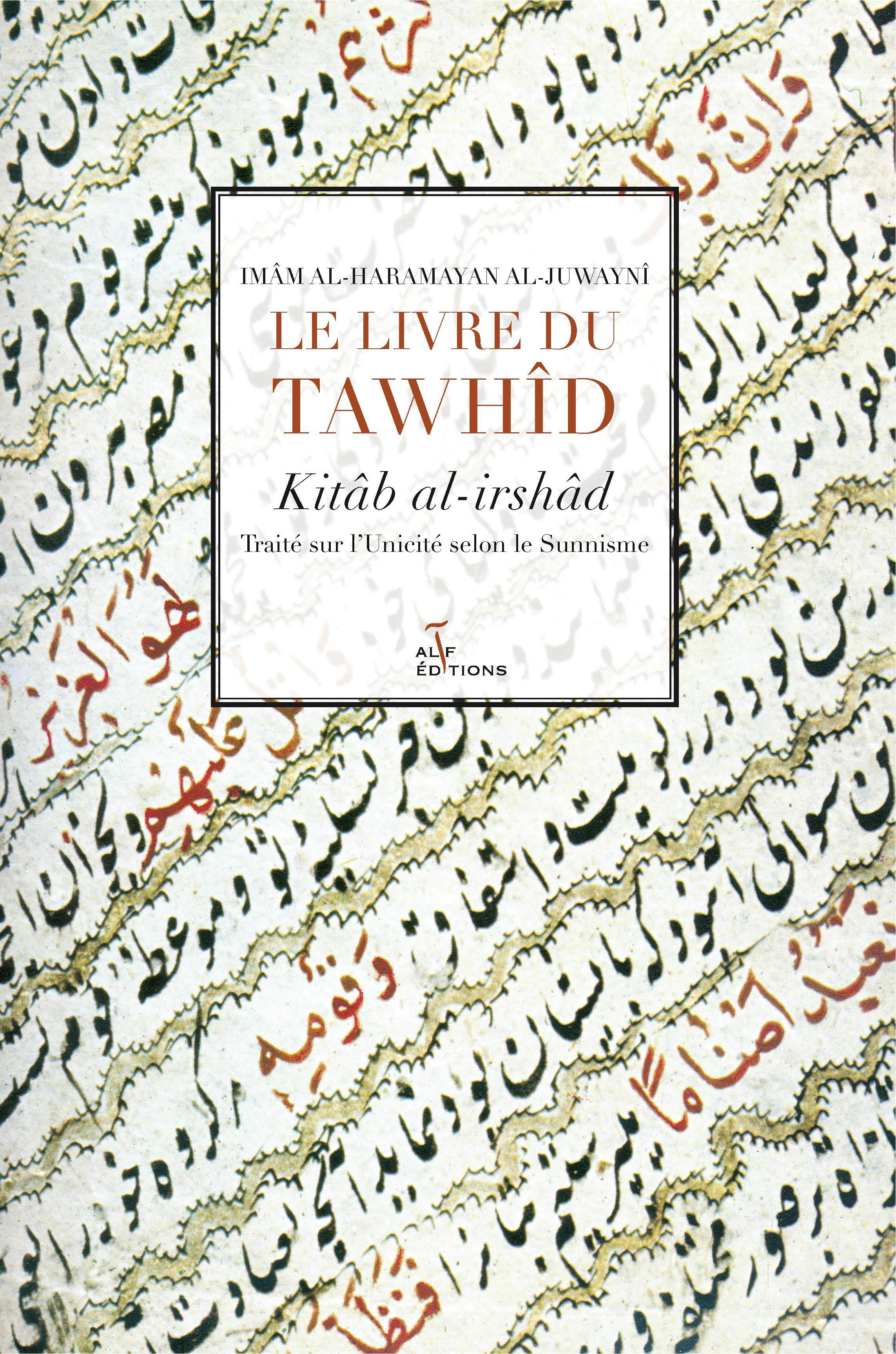 LIVRE DE TAWHID