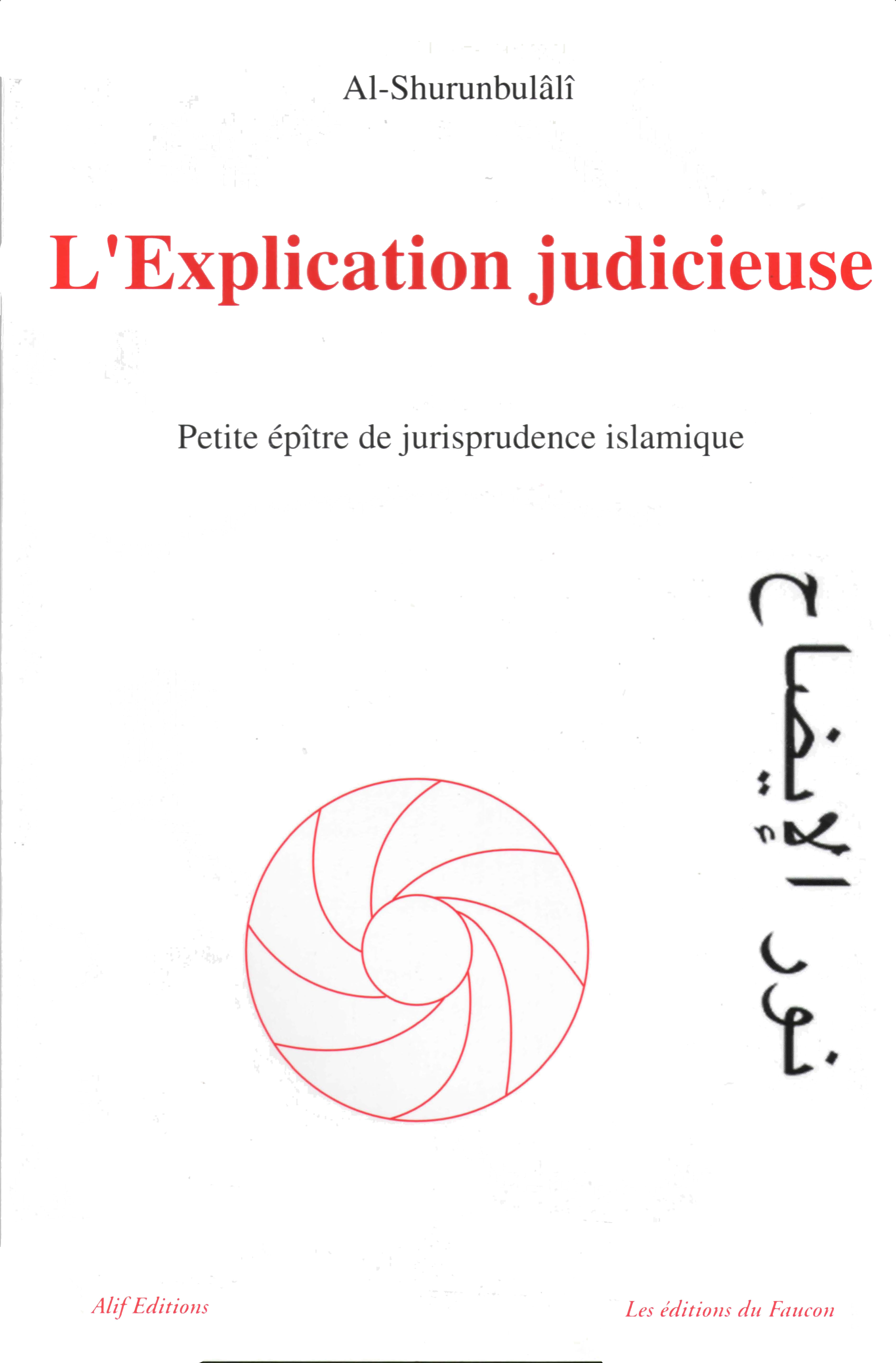 EXPLICATION JUDICIEUSE