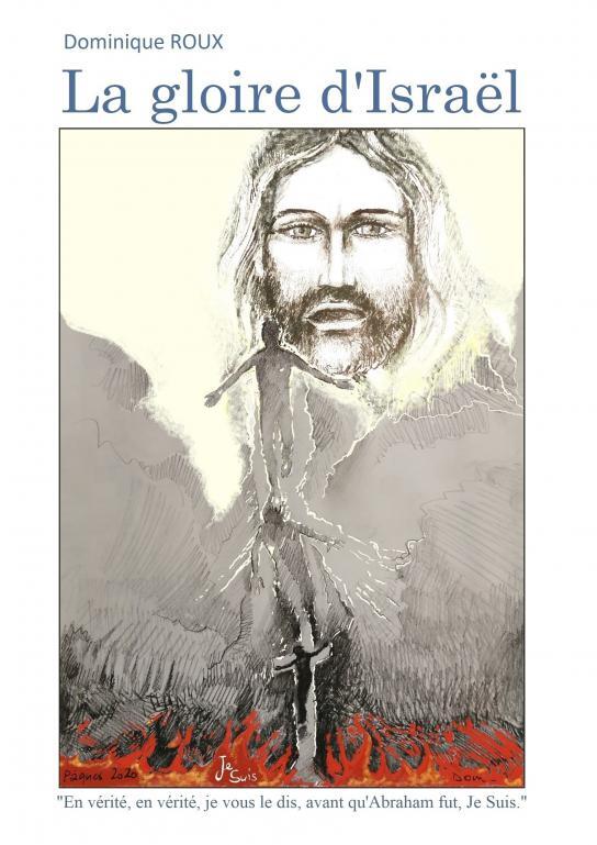 La gloire d'Israël