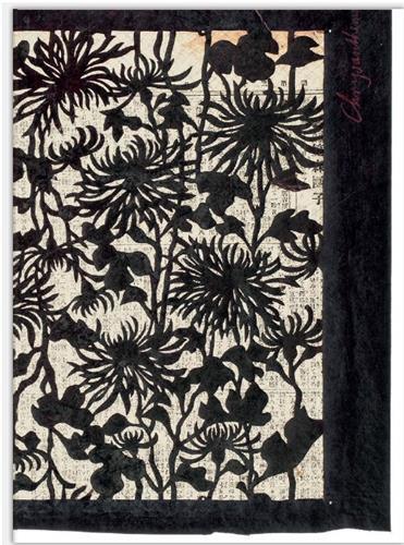 De l'autre cOtE du pochoir  L'art japonais du katagami /franCais