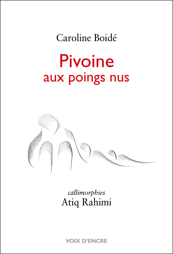 PIVOINE AUX POINGS NUS