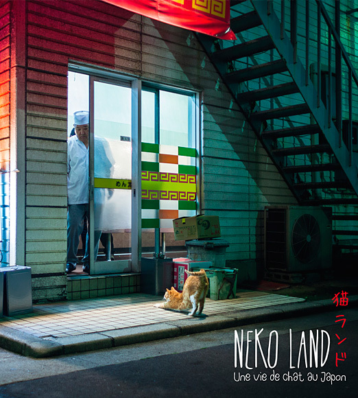 NEKOLAND. UNE VIE DE CHAT AU JAPON (RV)
