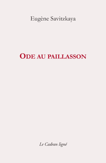 ODE AU PAILLASSON