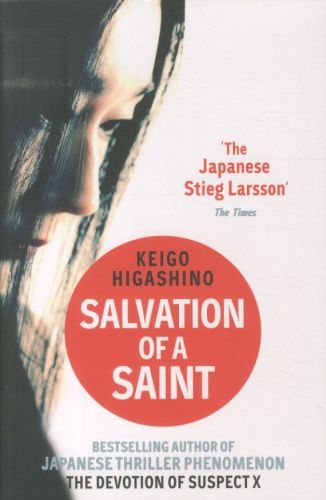 Salvation of a Saint