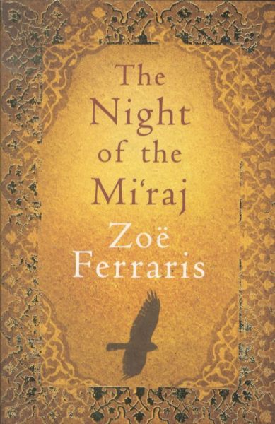 THE NIGHT OF THE MI'RAJ