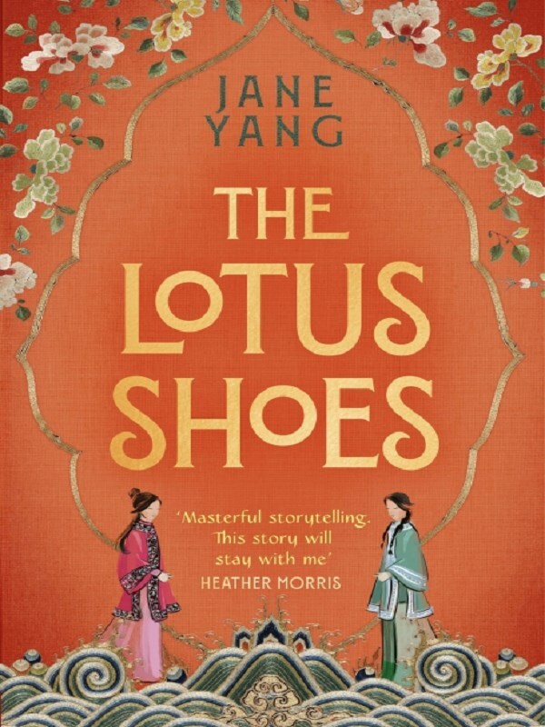 The Lotus Shoes