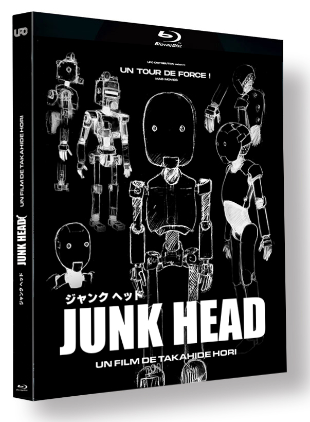 JUNK HEAD - BLU-RAY