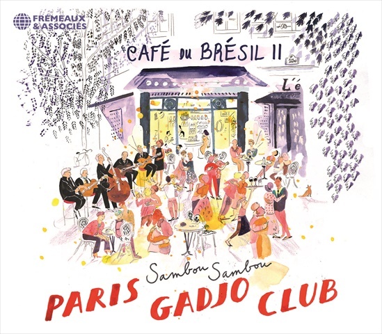 CAFÉ DU BRÉSIL II - SAMBOU SAMBOU