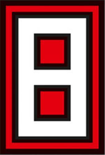 Asia 8 Collector's Boxed Set /anglais