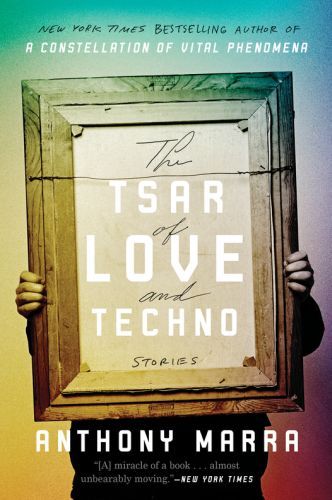 THE TSAR OF LOVE AND TECHNO