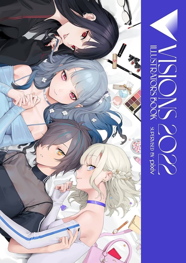 VISIONS 2022 ILLUSTRATORS BOOK (ARTBOOK VO JAPONAIS)
