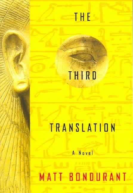 The Third Translation